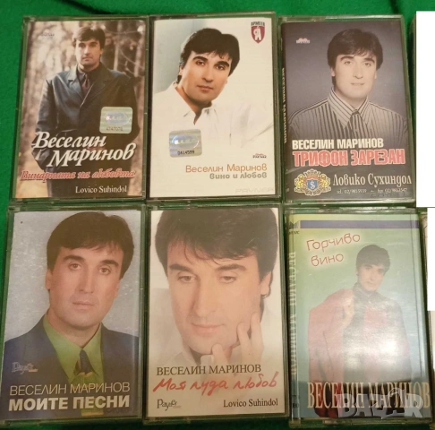 Продавам касетки на Веселин Маринов