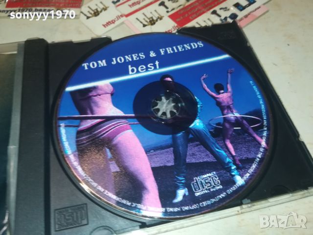 TOM JONES CD 0208240956, снимка 10 - CD дискове - 46775887