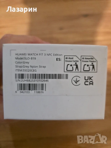 Смарт часовник HUAWEI WATCH FIT 3 SLO-B19 GREY Grey Nylon Strap 43.2 MM, GPS, ПУЛСОМЕР, SPO2, снимка 2 - Мъжки - 54246162