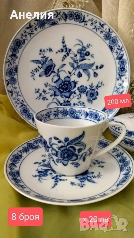 Krautheim Selb Bavaria тройни сетове