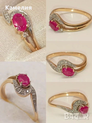 Руско злато 