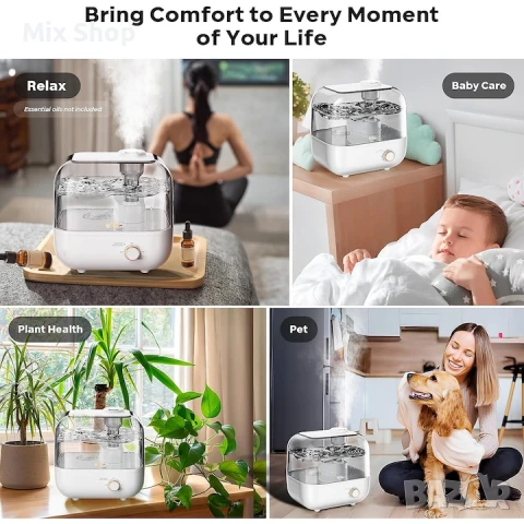 Bear Овлажнител за въздух с ароматерапия 5L, снимка 3 - Друга електроника - 51426881