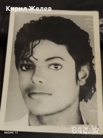 Винтидж снимка картичка на Michael Jackson рядка стара за КОЛЕКЦИОНЕРИ 51185, снимка 5 - Колекции - 52129418