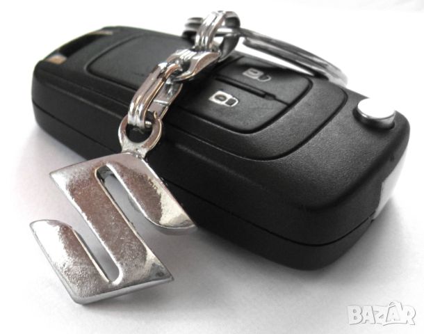 Автомобилни метални ключодържатели / за Audi Subaru Seat Ford Nissan Chevrolet Bmw Mercedes Skoda, снимка 15 - Аксесоари и консумативи - 45543365
