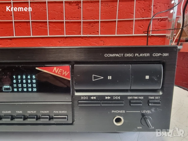 CD SONY CDP- 391