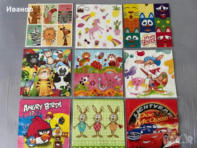 Колекция от 50 броя салфетки с детски мотиви, снимка 3 - Други ценни предмети - 50734817