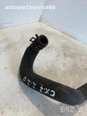 Маркуч за охлаждаща вода за Mazda CX-7 2.2 MZR CD (2011), снимка 3 - Части - 53625561