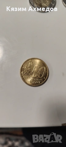  Продавам редки Монети накуп, снимка 13 - Колекции - 53803268