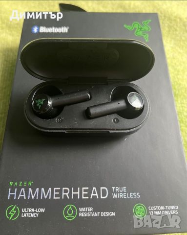 Слушалки Razer Hammerhead Wireless, снимка 1 - Bluetooth слушалки - 46104255