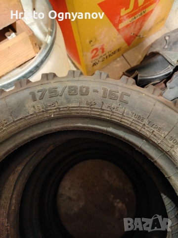 Гуми за Лада Нива Lada NIVA 4X4, снимка 5 - Гуми и джанти - 54244353