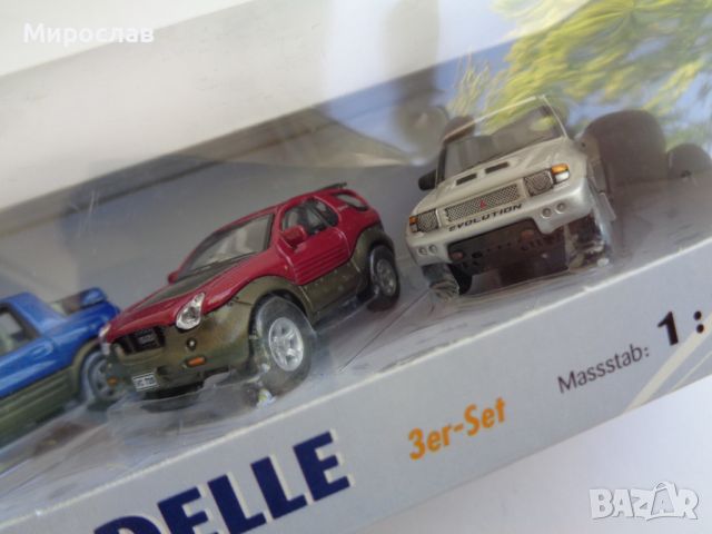 1:72 TOYOTA ISUZU MITSUBISHI КОЛИЧКА ИГРАЧКА МОДЕЛ ЛОТ, снимка 5 - Колекции - 45287474