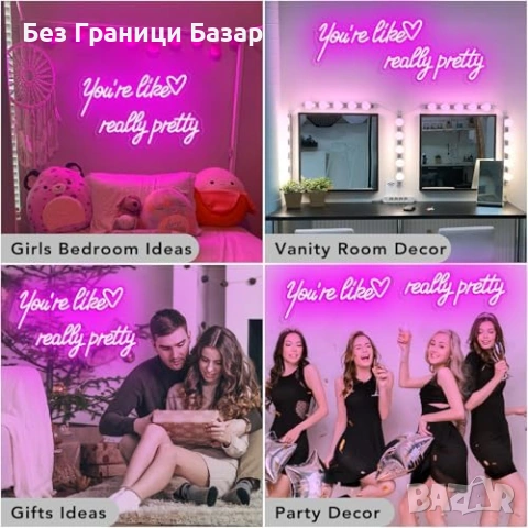 Нов LED неонов надпис You're Like Really Pretty 82см розов USB знак стена, снимка 8 - Лед осветление - 53036643