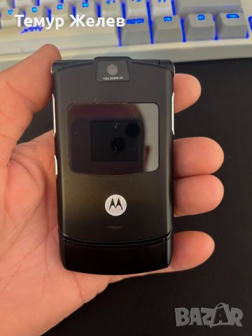 Motorola V3, снимка 2 - Motorola - 46473791