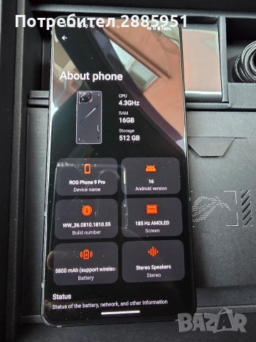 Asus Rog 9 Pro 16 Ram 512GB , снимка 5 - Asus - 53072501