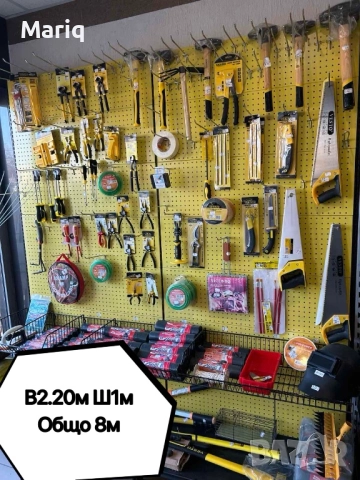 Стелажи и витрини за железария, снимка 2 - Стелажи и щандове - 52813584