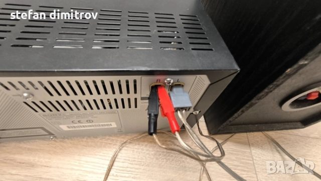 Sony HCD-MX700Ni WiFi S-Master Micro 100W Receiver, снимка 11 - Аудиосистеми - 52031760