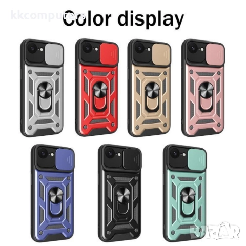 iPhone 16e Удароустойчив Ring Holder Калъф и Протектор, снимка 2 - Калъфи, кейсове - 52686963