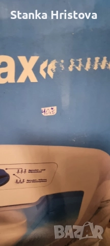 Масажна вана за крака Mia., снимка 8 - Масажори - 52254367