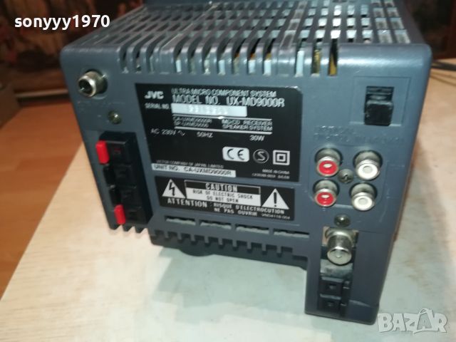 JVC CA-UXMD9000R MINIDISC CD RECEIVER-ВНОС SWISS 0306241408, снимка 16 - Ресийвъри, усилватели, смесителни пултове - 46036267