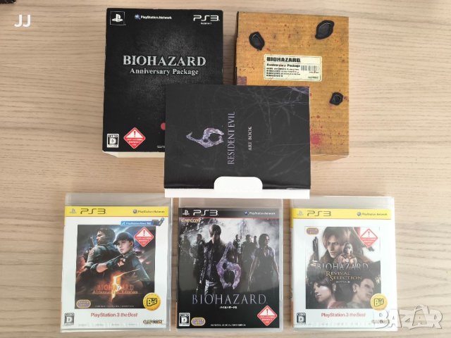 Biohazard Anniversary Package Resident Evil Japan Import игра за PS3 Playstation 3, снимка 8 - Игри за PlayStation - 46493945