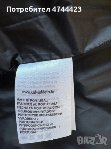 Грейка Calvin Klein, снимка 8 - Якета - 53736398