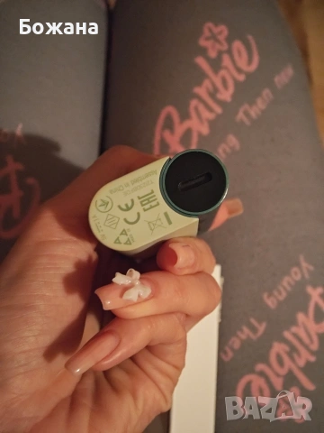 Електронна цигара Glo, снимка 5 - Електронни цигари - 53865647