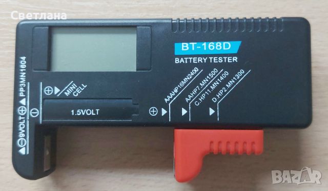 Тестер за батерии и акумулатори ANENG BT-168D