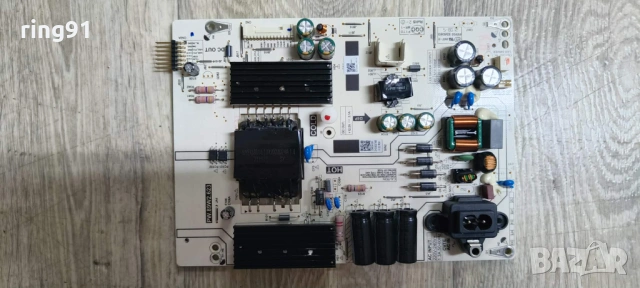 Захранване - PW.89W2.623 TV Grundig 50 VLX 201 LDL