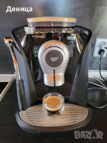 Saeco black go  пълен кафеавтомат, перфектен , снимка 1 - Кафемашини - 45110052