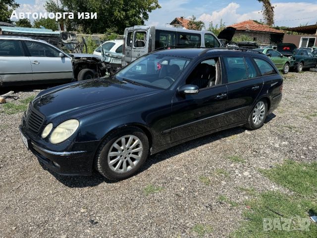 Mercedes Benz W211 E270 CDI дизел  2005 Г автоматик само на части , снимка 3 - Части - 46682046