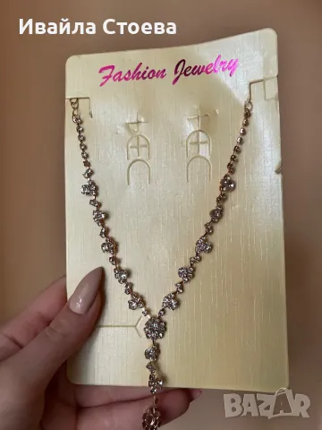 Дамско колие, снимка 2 - Колиета, медальони, синджири - 49882885