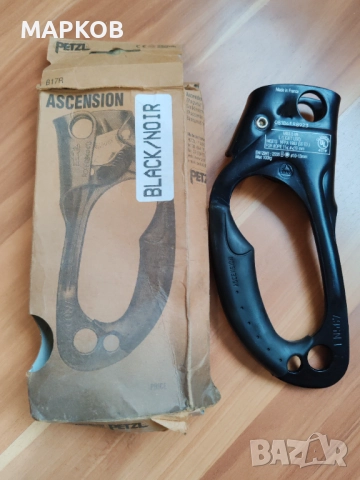 Водещ самохват PETZL 