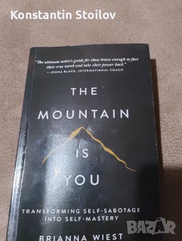 Книга на английски - The mountain is you, снимка 1 - Художествена литература - 48735369