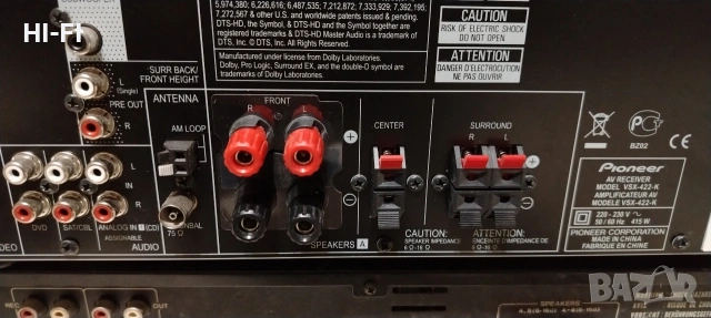 pioneer vsx 422 k, снимка 8 - Ресийвъри, усилватели, смесителни пултове - 54115754