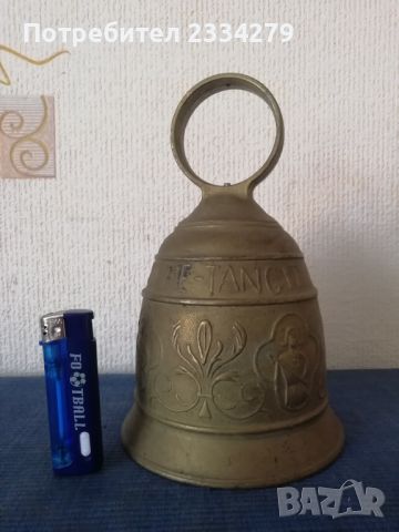 Стара камбана, звънец, бронзова ръчна отливка. Масивна с размери: 21х13см. с ухото, снимка 8 - Антикварни и старинни предмети - 45684750
