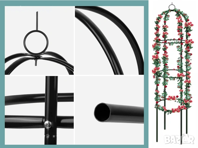 ☘️ Арка за цветя тип колона обелиск, снимка 5 - Декорация за дома - 53837389