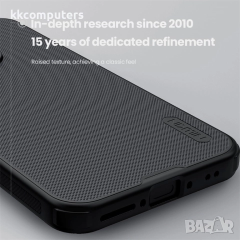 NILLKIN Frosted Shield калъф за OnePlus 15 5G- твърд матов PC гръб, Вкл.Протектор, Черен, снимка 6 - Калъфи, кейсове - 52607315