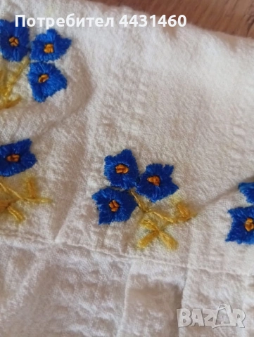 Носия от 3 части, снимка 8 - Антикварни и старинни предмети - 54056893