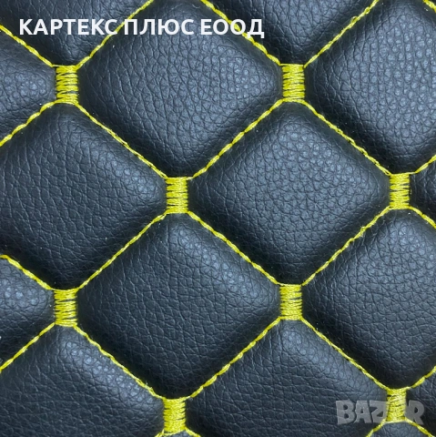 Премиум Капитонирана Кожа с 3D "Диамантен" Ефект и Контрастни Шевове, снимка 12 - Аксесоари и консумативи - 54134145