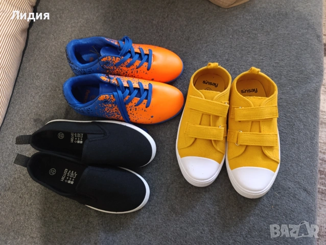 Комплект нови обувки 33 номер за момче