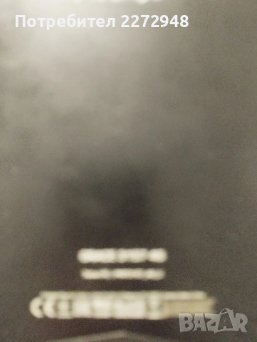 Таблети Престижо за Части два броя , снимка 5 - Таблети - 53388660