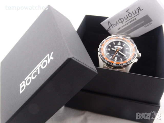 ВОСТОК АМФИБИЯ АВТОМАТИЧЕН- "Турист" ref: 14065Г, снимка 8 - Мъжки - 53720108