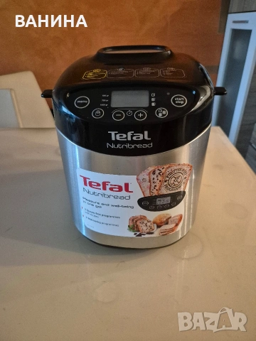 ХЛЕБОПЕКАРНА TEFAL МОДЕЛ: B07- D, снимка 9 - Хлебопекарни - 54037666