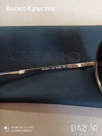 Слънчеви очила Azzaro , снимка 4 - Слънчеви и диоптрични очила - 52141533
