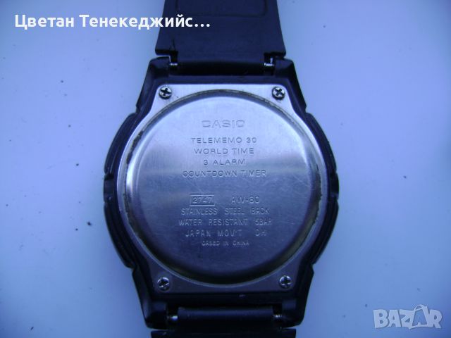 Продавам 3 механични и 3 кварцови часовника Casio,Swatch,Citizen, снимка 11 - Мъжки - 45732552