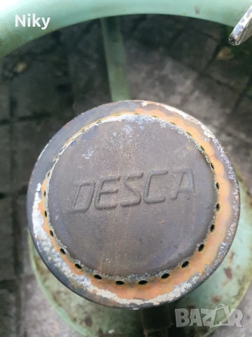 Преносим къмпинг котлон Desca , снимка 3 - Къмпинг мебели - 50475404