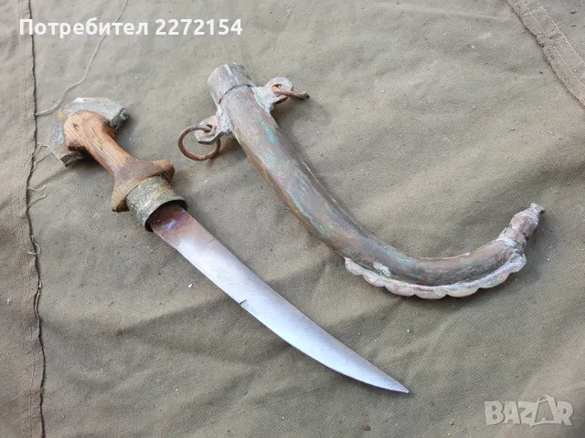 Ханджар кама кумая, снимка 2 - Антикварни и старинни предмети - 49819025