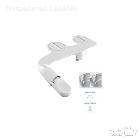 Комплект Приставка Биде за Тоалетна Чиния с Маркуч от Стомана 4689, снимка 2 - Други стоки за дома - 53231938