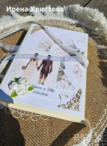 Албуми за сватба, снимка 4 - Други - 54120613