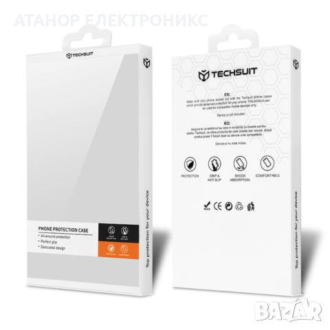 Калъф Carbonite FiberShell - Samsung Galaxy S23 Ultra - черен, снимка 2 - Калъфи, кейсове - 46694898